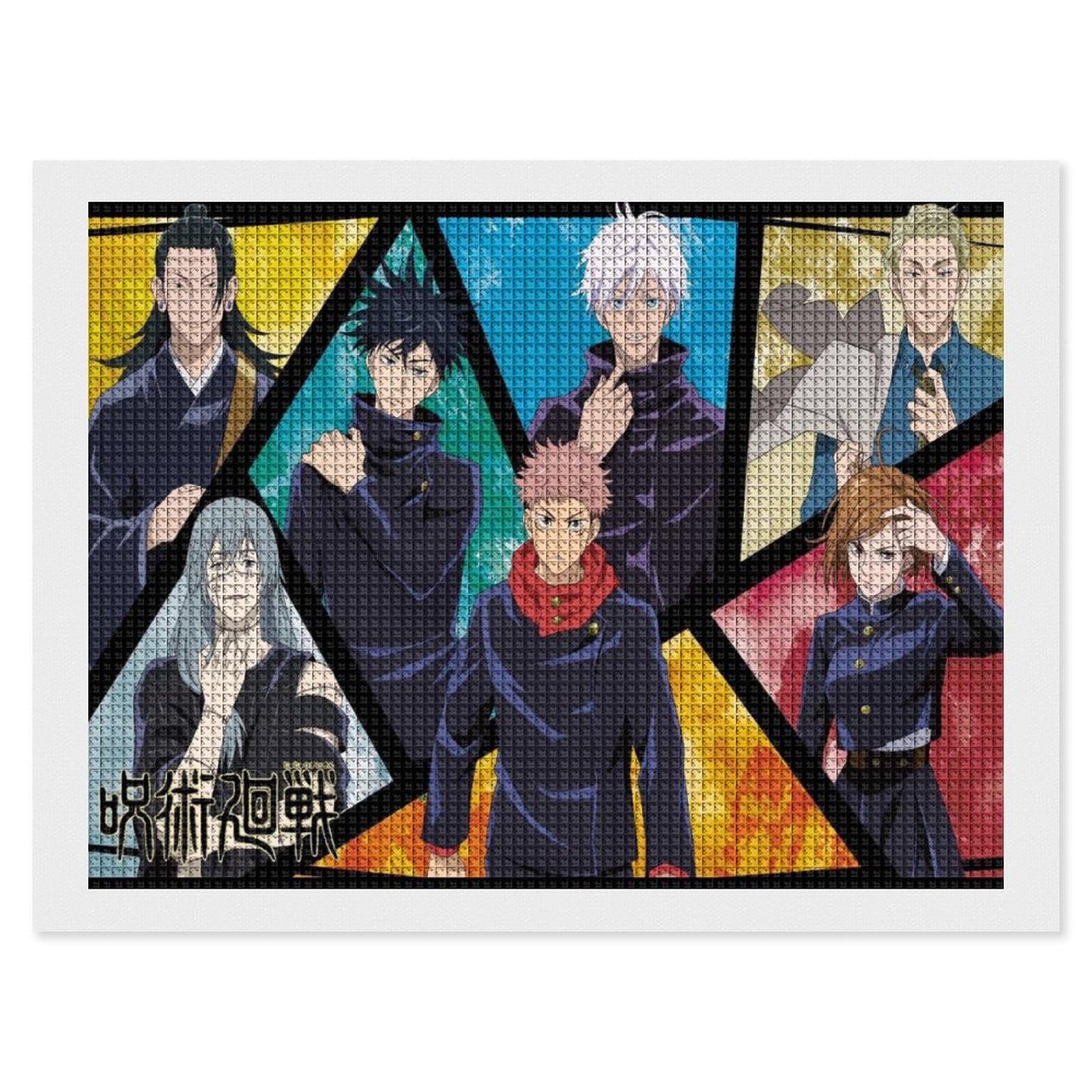 Amazon | 呪術廻戦 ダイヤモンドアート キャラクター アニメ